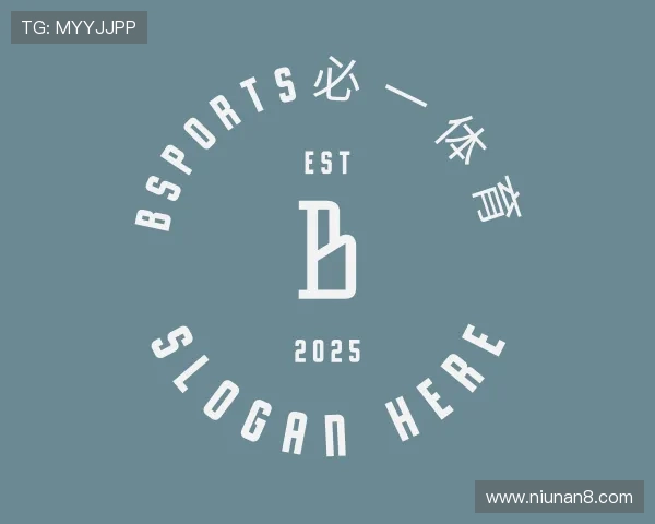 发现必一运动官网